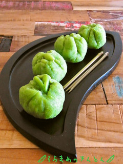 甘~い幸せ♡そら豆のきんとん(茶巾)-レシピのメイン写真