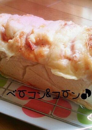 パウンド型で☆お惣菜パン(*´∀`)♪-レシピのメイン写真