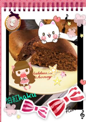 チョコバナナパンケーキ【炊飯器】-レシピのメイン写真