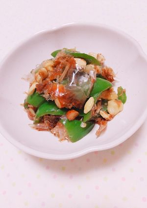 ピーマンのナッツおかか和え-レシピのメイン写真