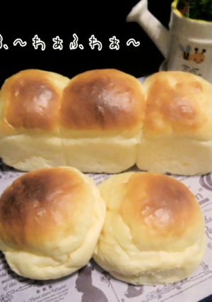 ミルクパン♡焼き立ては崩れちゃうほど～♡-レシピのメイン写真