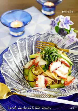 ランチ♪タコと梅干しで塩昆布の冷製パスタ-レシピのメイン写真