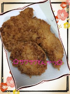 ☆サクサク♪とんかつ☆-レシピのメイン写真