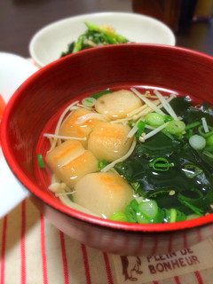【話題入り】麩とワカメの吸い物-レシピのメイン写真