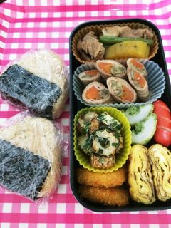 ちくわの大葉マヨ-レシピのメイン写真