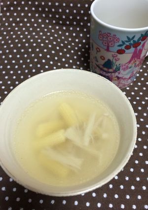 ベビーコーンのスープ-レシピのメイン写真