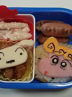 キャラ弁 クレヨンしんちゃん シロ&ひま-レシピのメイン写真