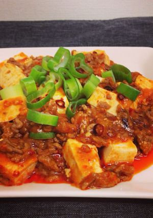 本格!!簡単!!麻婆豆腐!!-レシピのメイン写真
