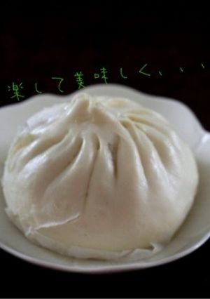 私流♡肉まんの温め方-レシピのメイン写真
