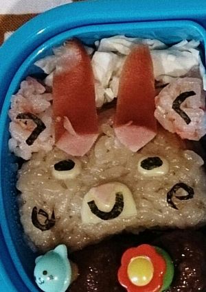 妖怪ウォッチのコマじろう-レシピのメイン写真