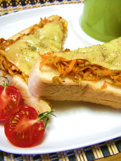 朝からビタミン❤にんじんチーズトースト❤-レシピのメイン写真