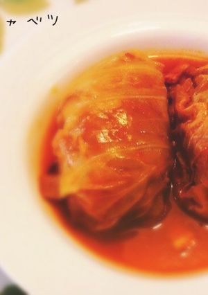 トマト缶ロールキャベツ-レシピのメイン写真