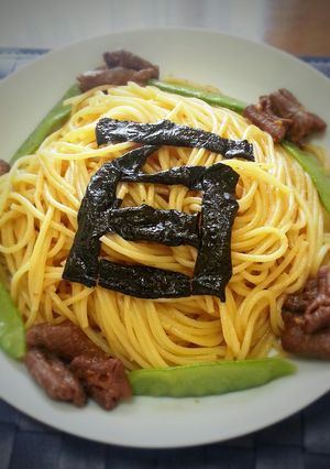 AE社名物♪黄金百式うにパスタ-レシピのメイン写真
