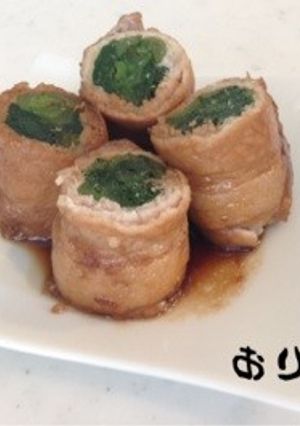 ❤️小松菜の豚肉ロール❤️-レシピのメイン写真