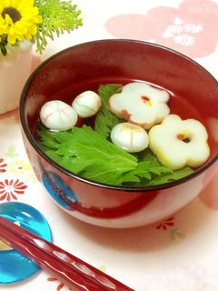 香り爽やか♡セロリの葉のお吸い物-レシピのメイン写真