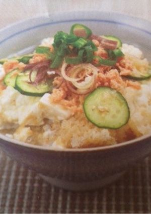 あつーい夏に‼︎冷やし茶ずけ-レシピのメイン写真