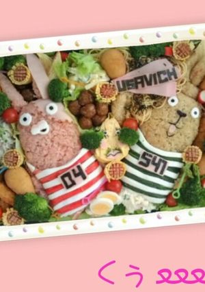 ウサビッチの運動会弁当 ﻌﻌﻌ♥-レシピのメイン写真
