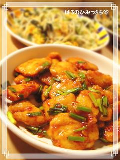 鶏胸肉のピリ辛マヨ炒め-レシピのメイン写真