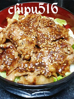 超簡単 豚薄切り肉うま焼き肉スタミナ丼-レシピのメイン写真