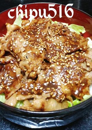 超簡単　豚薄切り肉うま焼き肉スタミナ丼-レシピのメイン写真