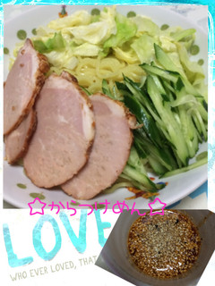 ☆冷やし辛つけ麺☆-レシピのメイン写真