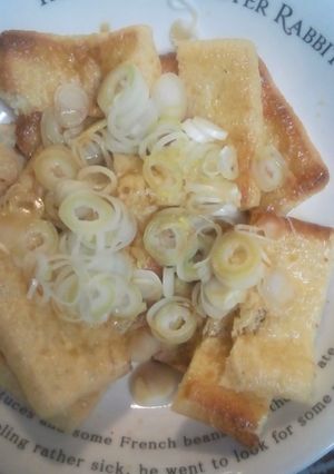 油揚げのネギポンがけ-レシピのメイン写真