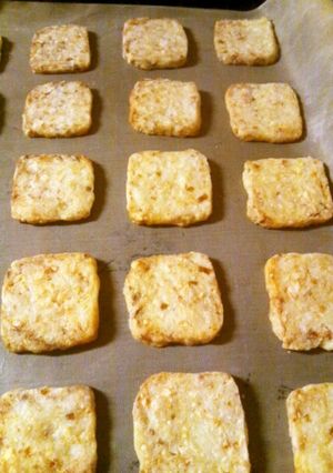 粉チーズとピールでクッキー①-レシピのメイン写真