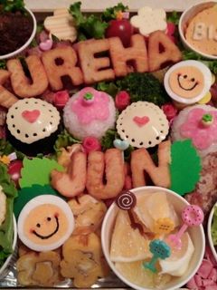 運動会のお弁当♪-レシピのメイン写真