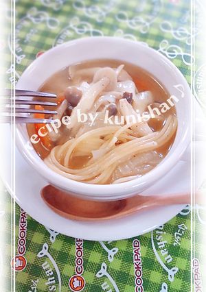 具沢山のスープパスタ♪-レシピのメイン写真