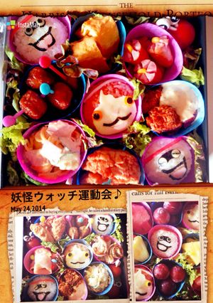妖怪ウォッチ運動会♪-レシピのメイン写真