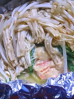 鮭と野菜たっぷりの味噌マヨホイル焼き-レシピのメイン写真