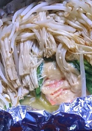 鮭と野菜たっぷりの味噌マヨホイル焼き-レシピのメイン写真