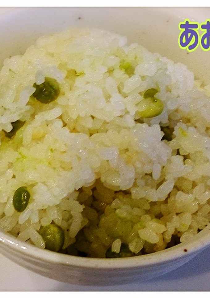 ★さやえんどうの豆★かんたん炊き込みご飯-レシピのメイン写真
