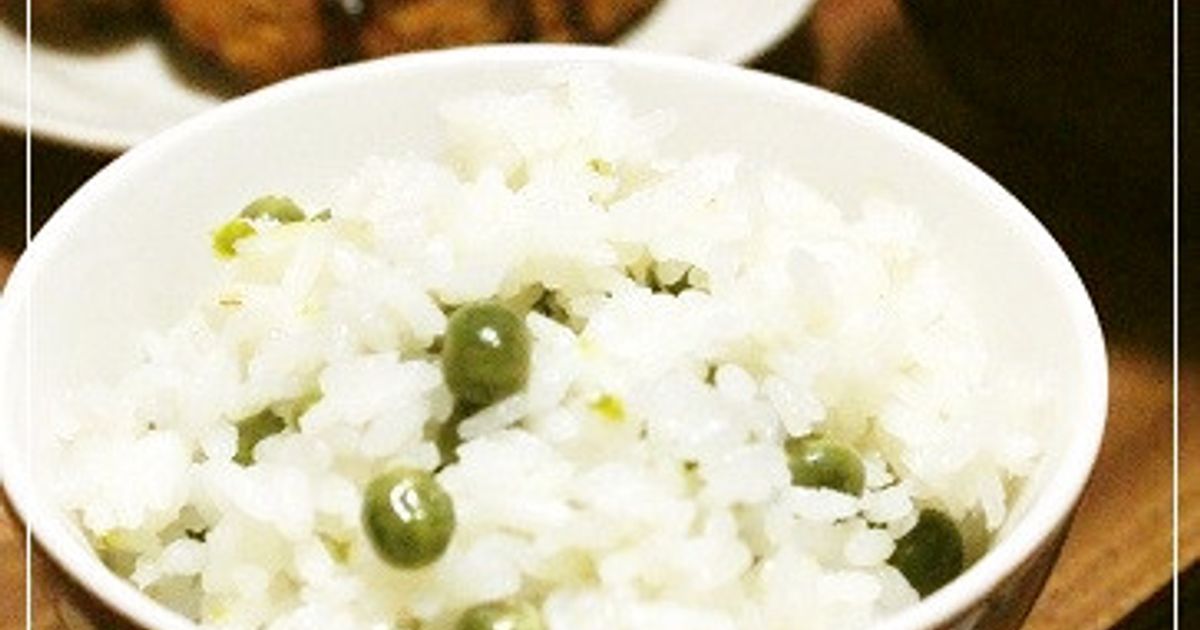 旬の味☆豆ご飯 by クックloveまま☆ 【クックパッド】 簡単