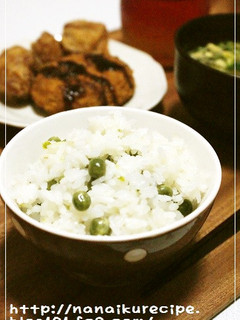 簡単美味しい♡豆ごはん-レシピのメイン写真
