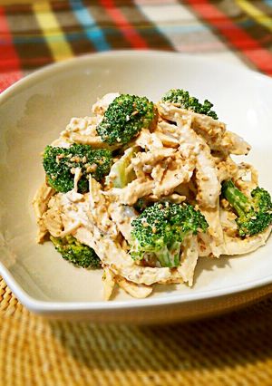 ブロッコリーと蒸し鶏の洋風ごま和え-レシピのメイン写真