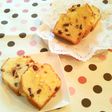 クランベリーのチーズパウンドケーキ