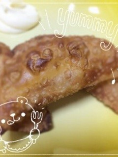ウィンナーチーズ入り揚げ餃子-レシピのメイン写真