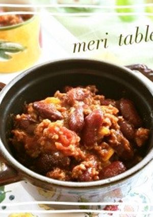 ヘルシー☆チリビーンズ-レシピのメイン写真