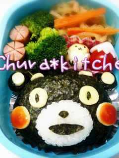 キャラ弁❈くまモンおにぎり-レシピのメイン写真