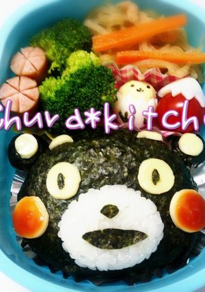 キャラ弁❈くまモンおにぎり-レシピのメイン写真
