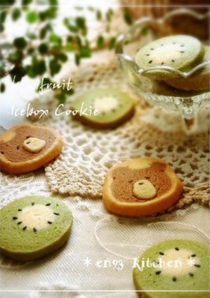 キウイ♡な、抹茶アイスボックスクッキー-レシピのメイン写真