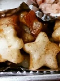 お弁当に♪型抜きはんぺんのバター醤油焼-レシピのメイン写真