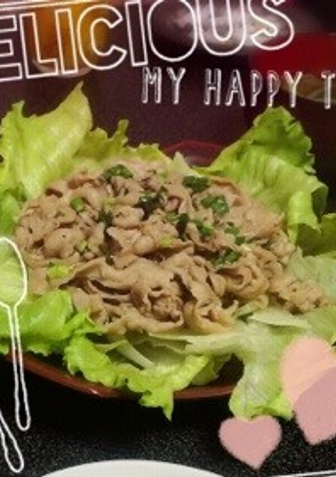 簡単☆豚肉のネギ塩だれ♡-レシピのメイン写真