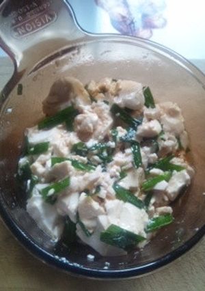 豆腐とニラのふんわり和え-レシピのメイン写真