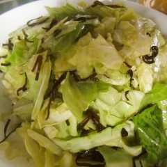 รูปของ キャベツの塩昆布和え