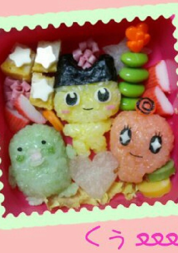 たまごっち ﻌﻌﻌ♥-レシピのメイン写真