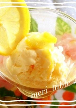 レモン＆クリームチーズのアイスクリーム-レシピのメイン写真
