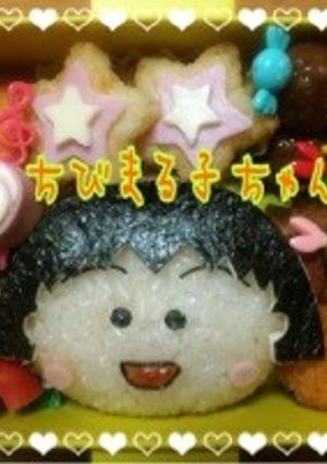 簡単！ちびまる子ちゃん＊キャラ弁・遠足-レシピのメイン写真