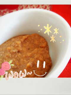 離乳食☆レバーペースト-レシピのメイン写真